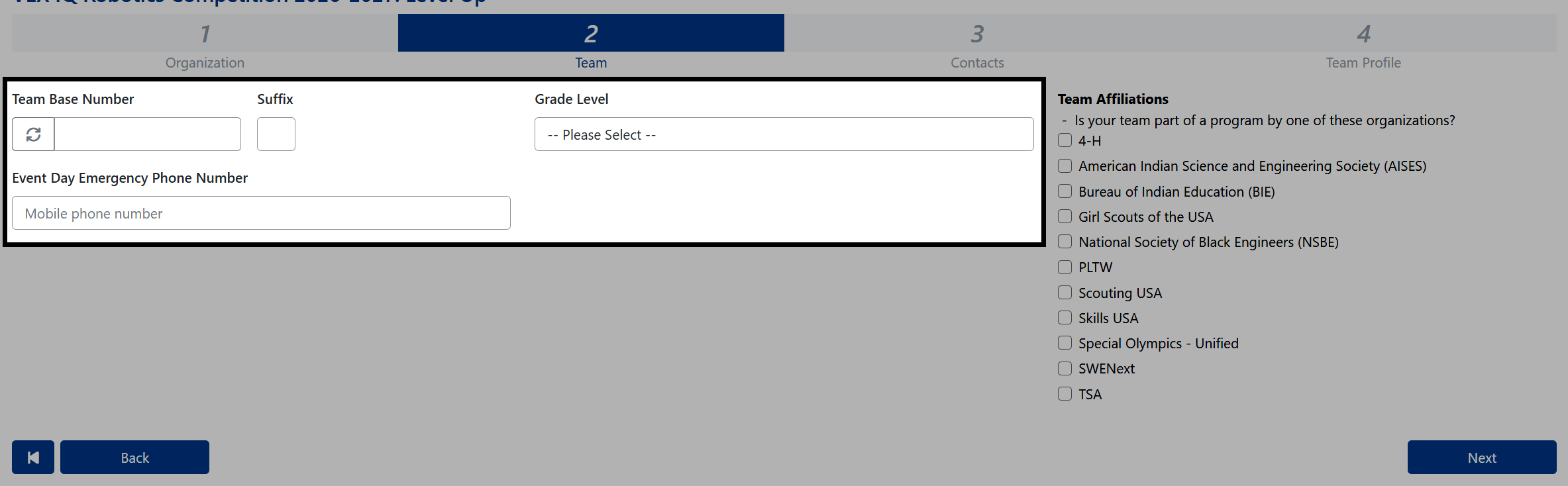 View of VEX Events showing where a team would enter their Team number, their emergency contact number, and Grade Level.